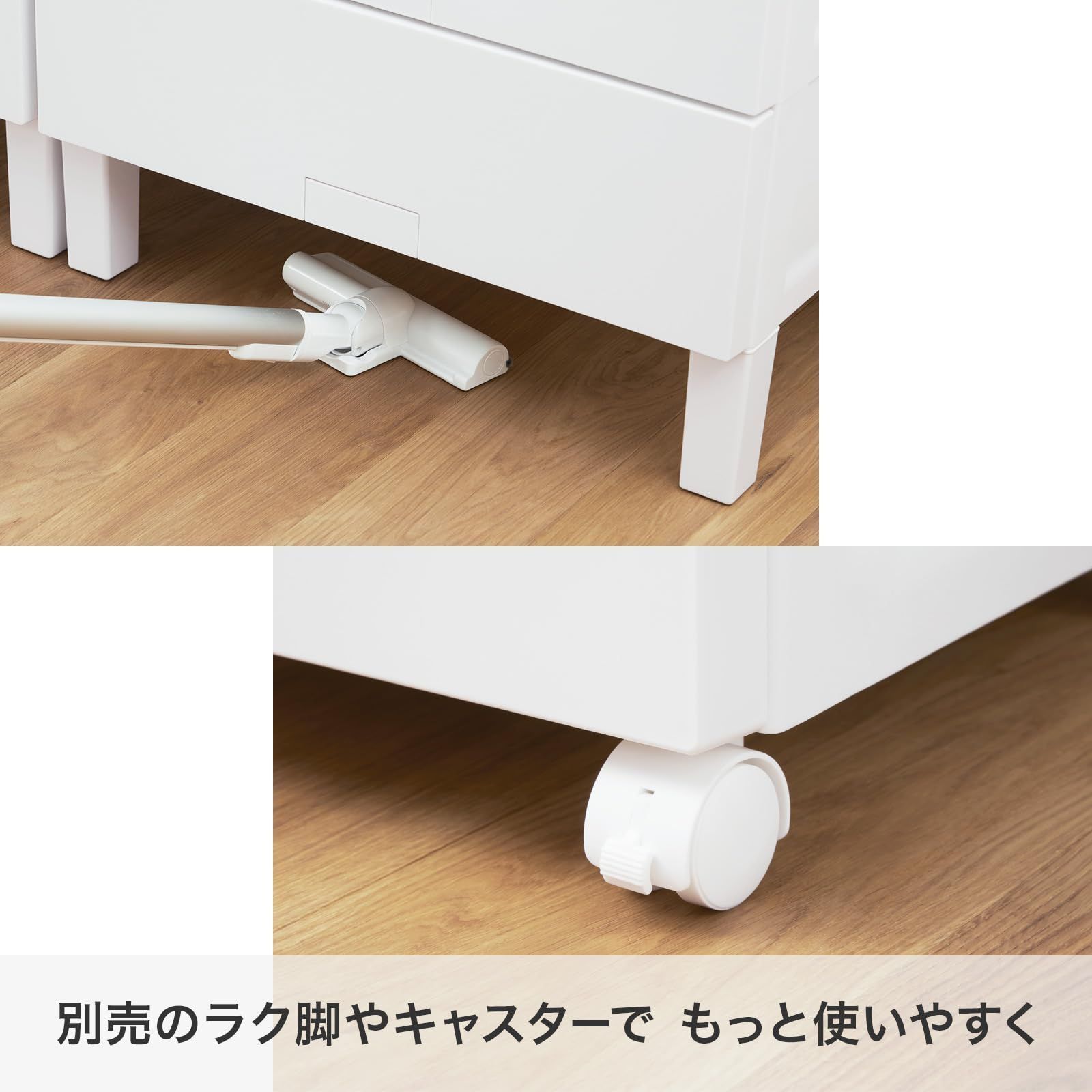 天馬 チェスト