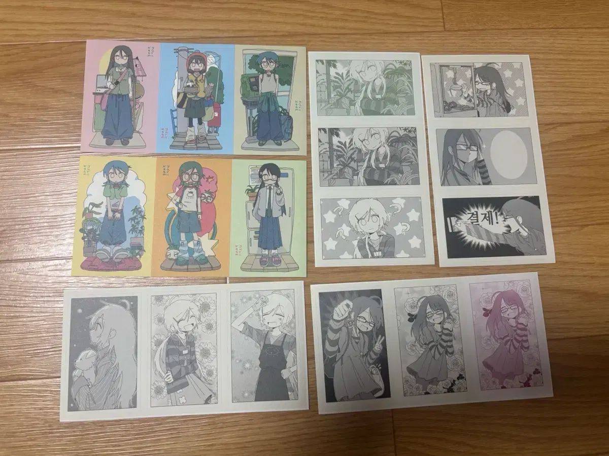 ダヘイ