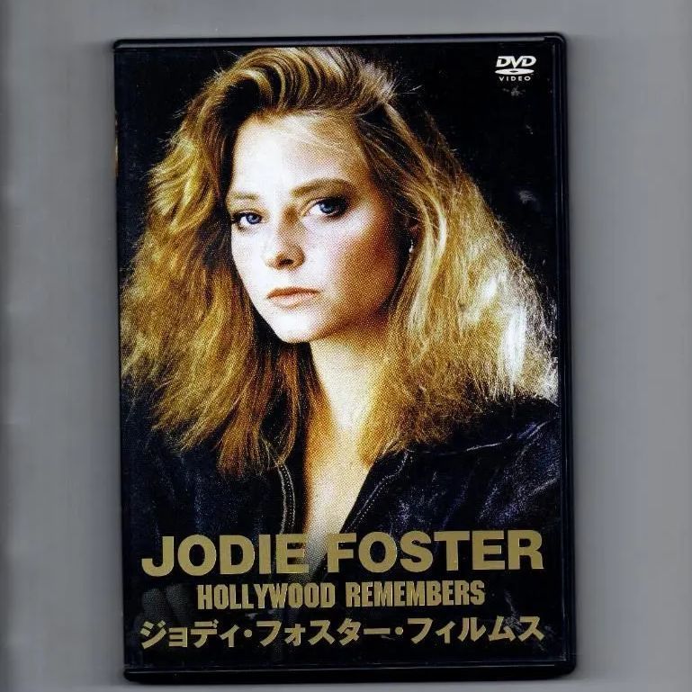 ジョディ・フォスター・フィルムス [DVD] - メルカリ