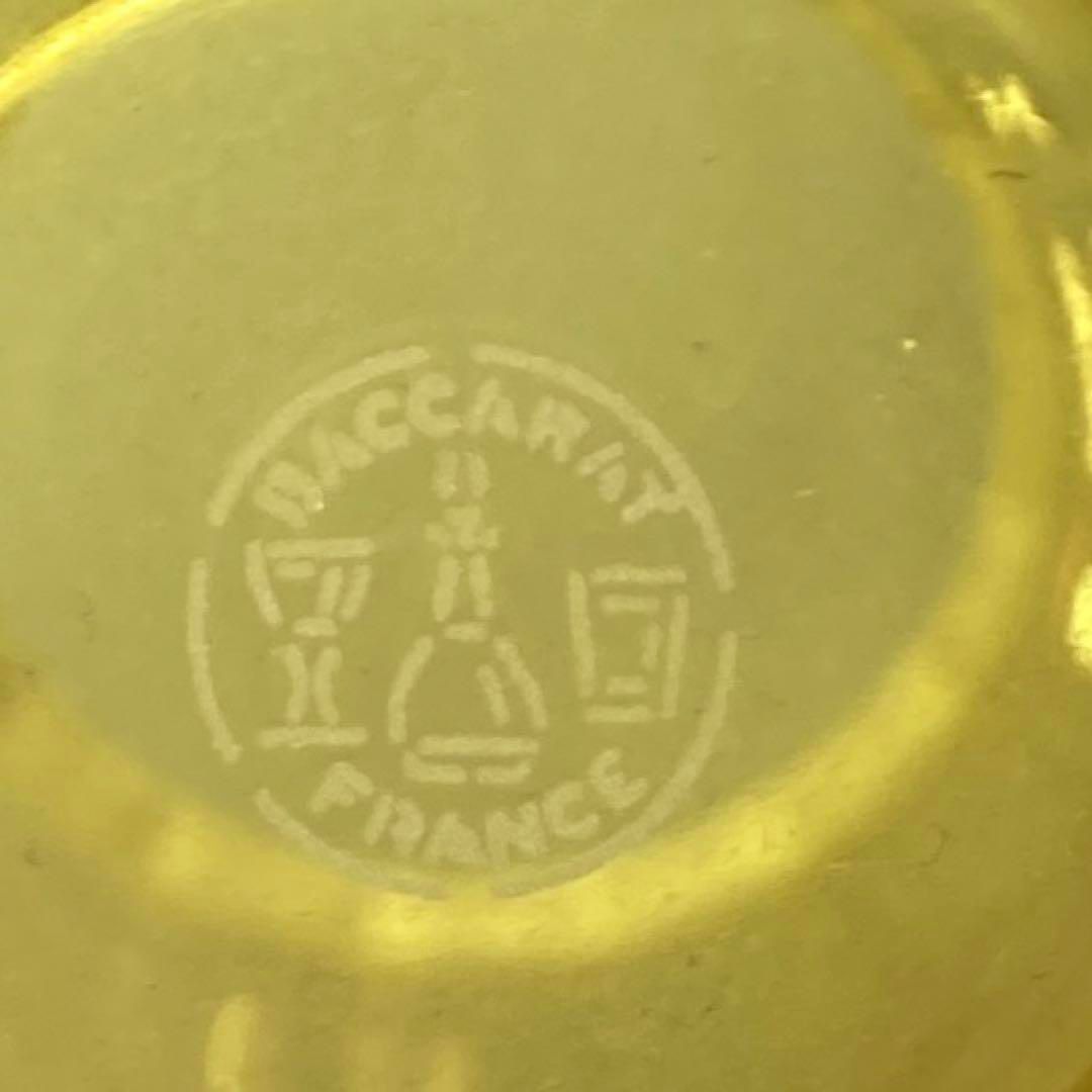 ☆洋3 バカラ アレーユ イエロー フラワーベース 高さ11㎝東な6