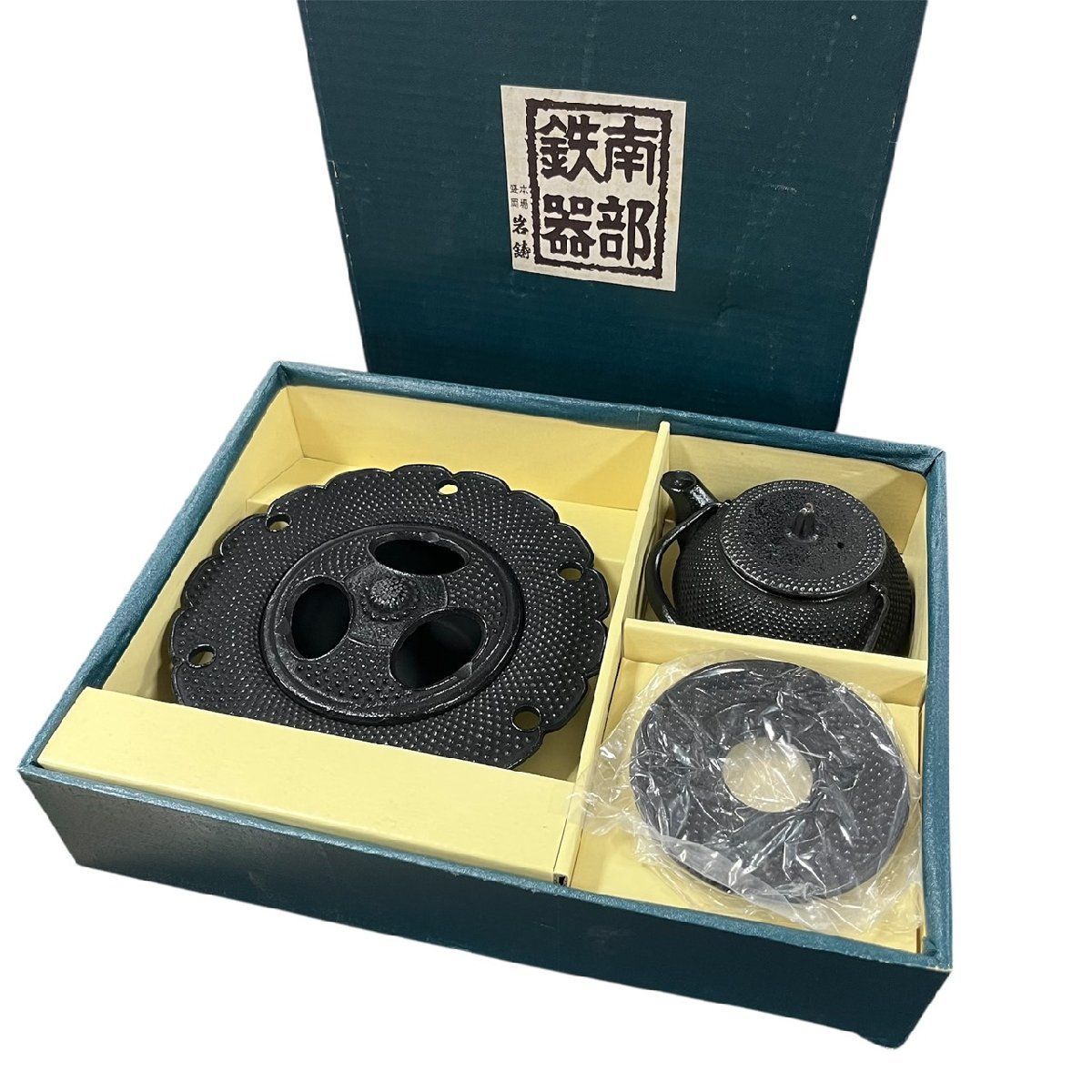 希少♦️南部鉄器 重厚な高級工芸品♦️灰皿 お香 インテリア♦️美品♦️送料込 灰皿 南部鉄器 正寿堂 美術工芸品 - メルカリ