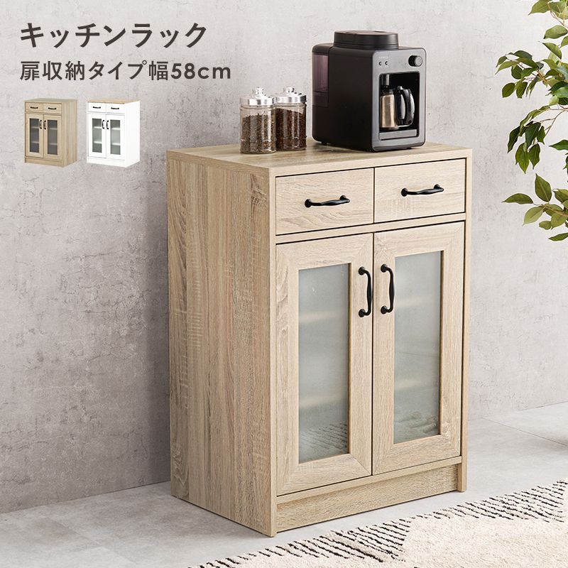 クラッシュゲート　ZINRO COFFEE TABLE クラッシュゲート ZINRO COFFEE TABLE 節約 クラッシュゲート ZINRO