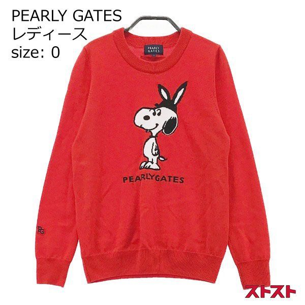 PEARLY GATES パーリーゲイツ ×PEANUTS 薄手ニット セーター