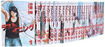  ラストイニング コミック 1-40巻セット (ビッグコミックス)