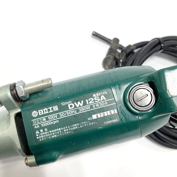日立工機 HITACHI 12mm 椎茸ドリル DW12SA 単相100V 電気ドリル 電動