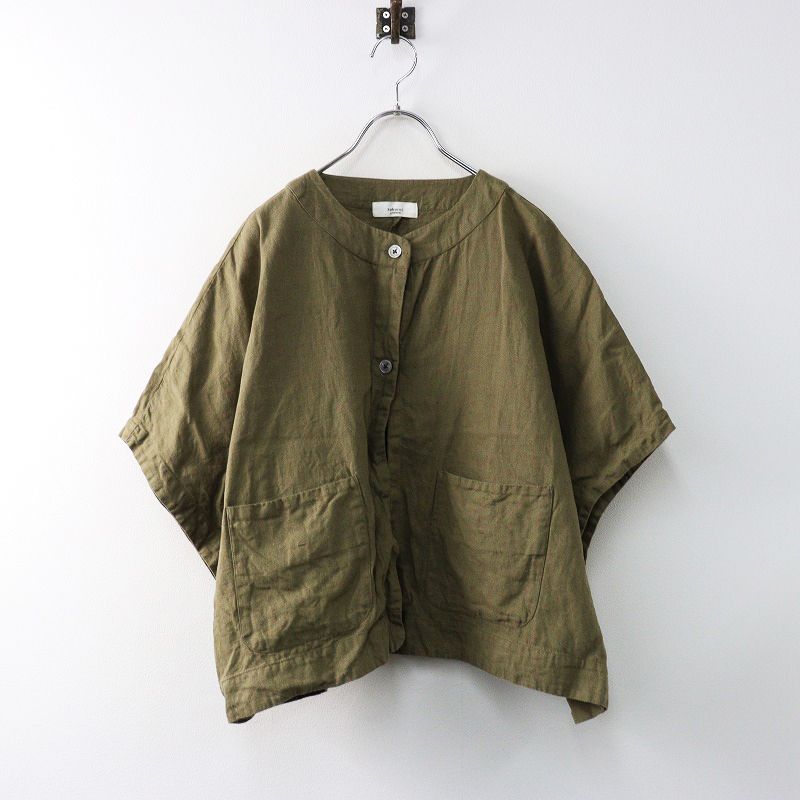 2024AW ネストローブ リネンガーゼ袖ドッキングシャツ