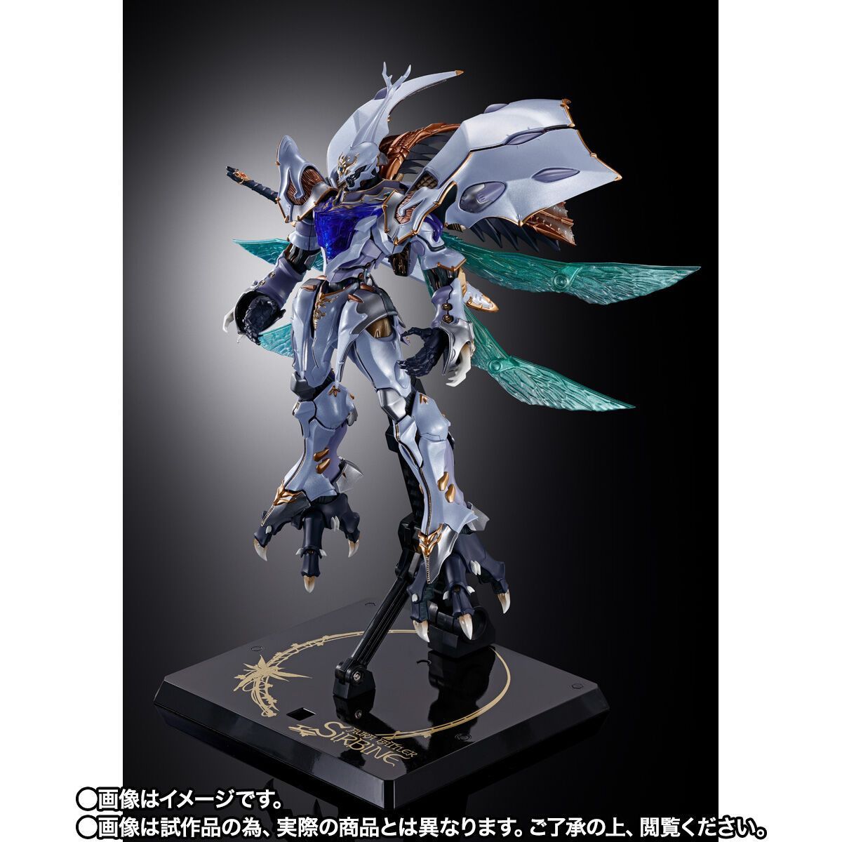 【輸送箱未開封】L BUILD DRAGON SCALE サーバイン METAL BUILD DRAGON SCALE サーバイン 聖戦士ダンバイン BANDAI