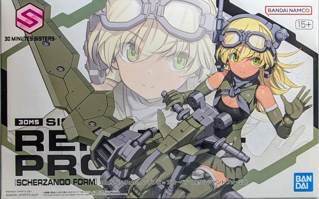 2025年最新】30ms レプレロの人気アイテム - メルカリ