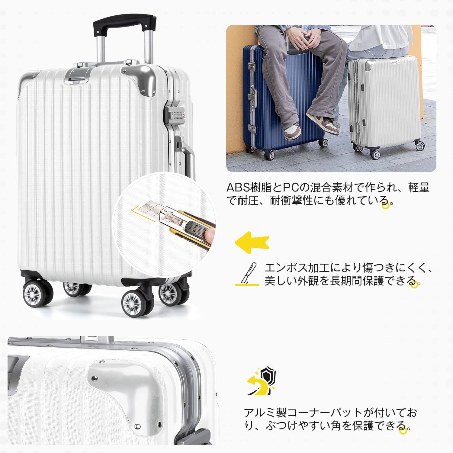 VARNIC スーツケース アルミフレーム キャリーバッグ 機内持ち込み 超軽量 キャリーケース 大容量 乾湿分離ポケットつき 静音 ダブルキャスター 耐衝撃 保護コーナーパッド付き 360度回転 TSAローク搭載 旅行 ビジネス 出張 学生用キャ MERCADOAVALIA_COM_BR