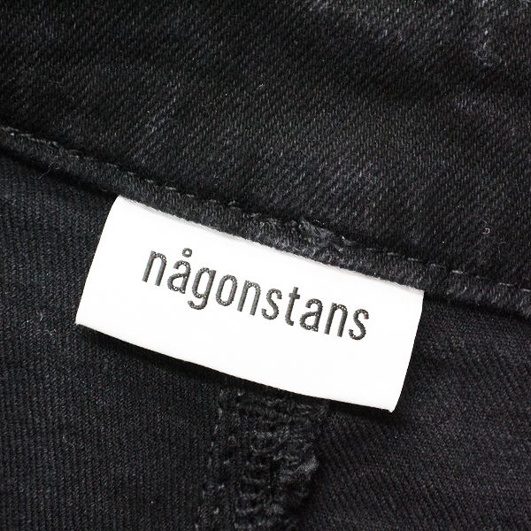 定価2.8万 2021AW nagonstans ナゴンスタンス ツインパワーカツラギ Modest テーパードパンツ  XS/ブラック【2400012866591】 - メルカリ