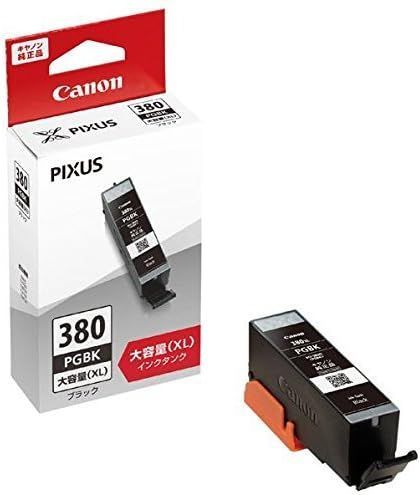 【3個セット】キヤノン インクタンク ブラック BCI-380XLPGBK
