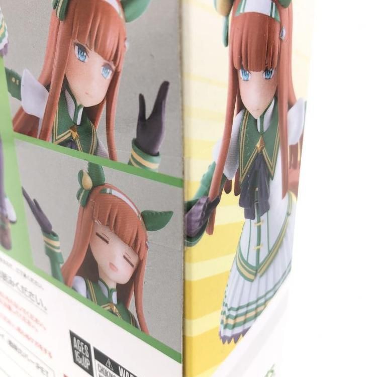 中古】未開封)S.H.Figuarts サイレンススズカ[69] - メルカリ