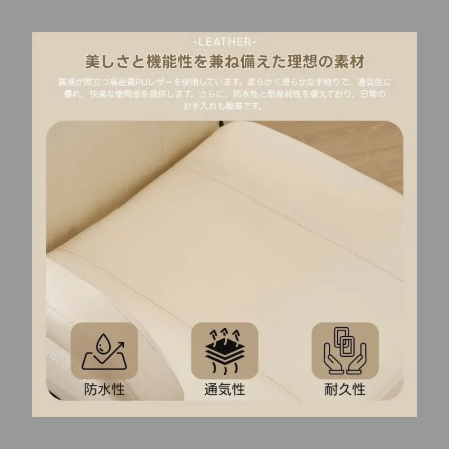 サロンチェア ヘアカッティング理髪店用リクライニング