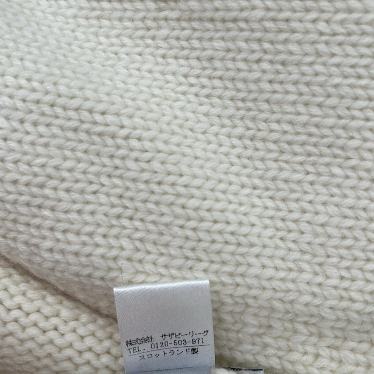 ジョンストンズ マフラー