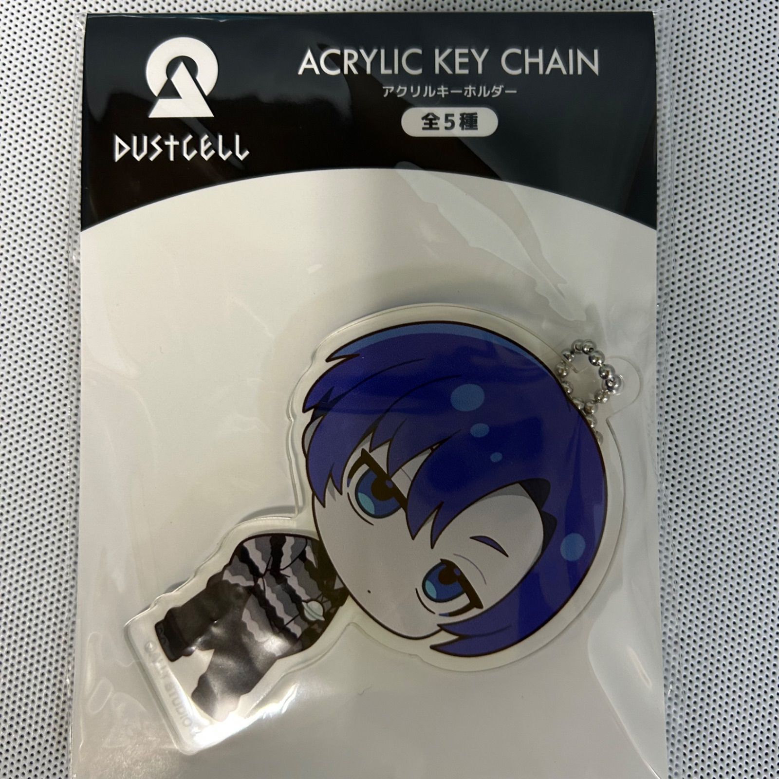 DUSTCELL バスタオル アクリルキーホルダー GIGO限定 フルセット
