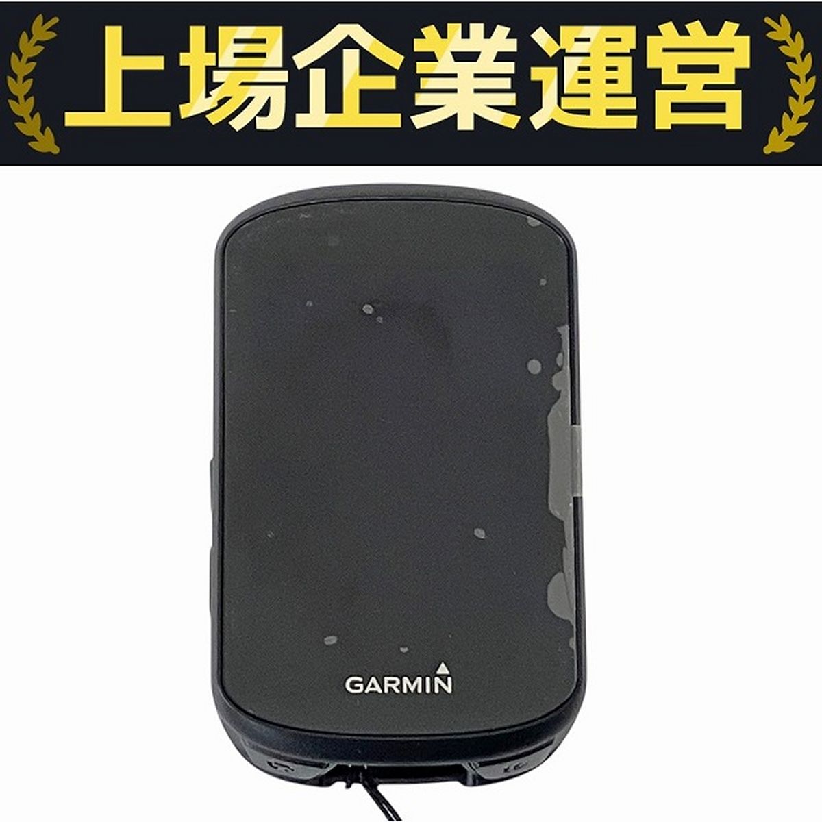 GARMIN EDGE 530 サイコン サイクルコンピューター ガーミン