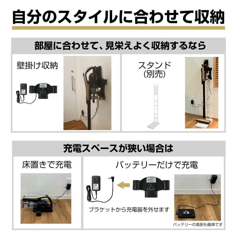 一人暮らし ジェネリック家電
