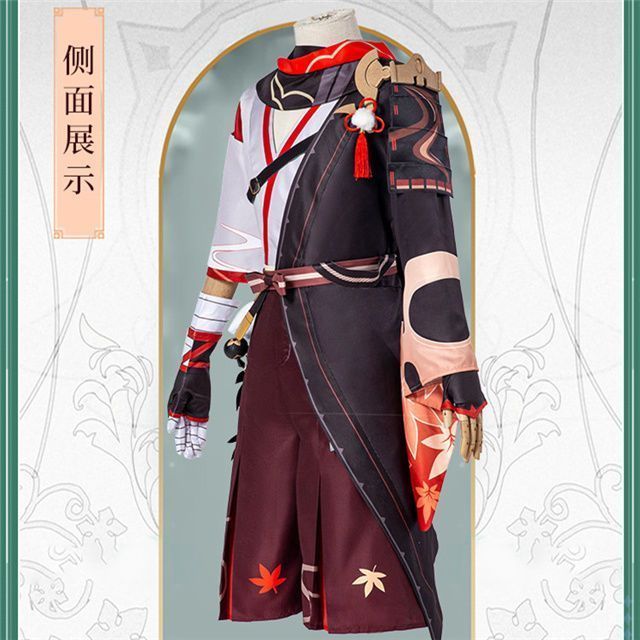 豪華仕様