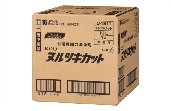 KAOヌルツキカットバッグインボックスタイプ業務用10L