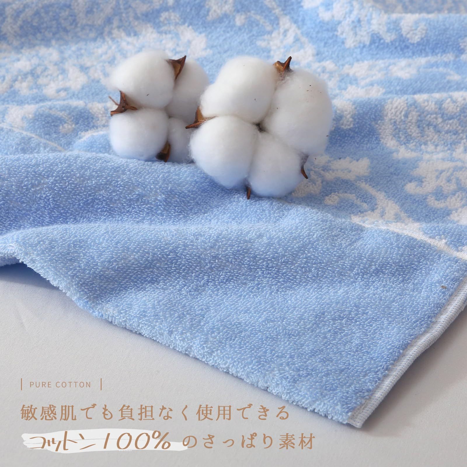 ふんわり 柔らかい