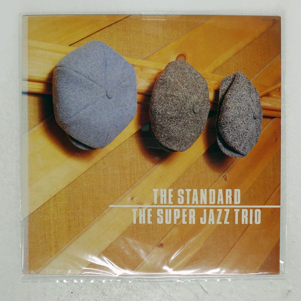 [レコード27枚まとめ売り]洋楽・ジャズ レコード27枚まとめ売り]洋楽・ジャズ レコード27枚まとめ売り