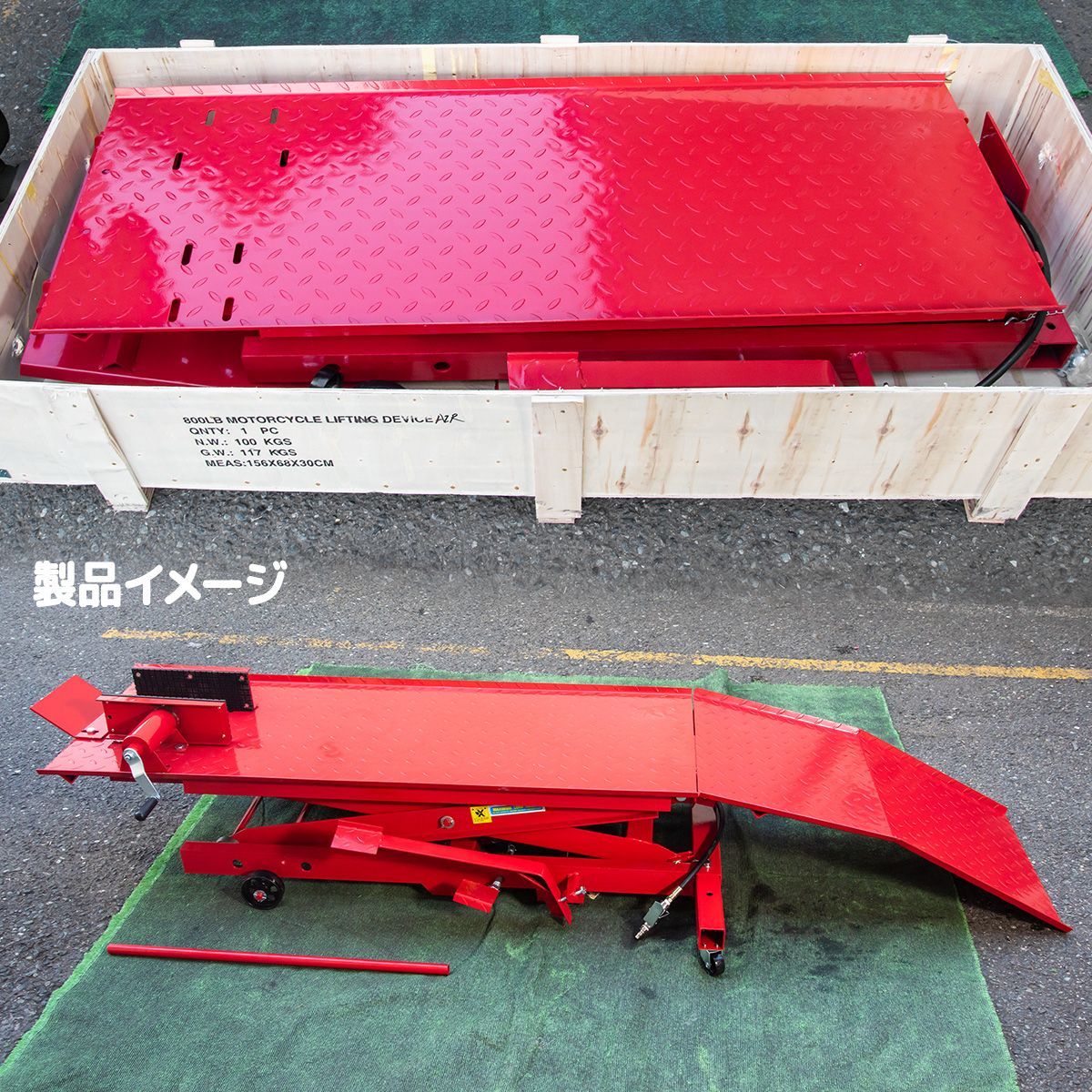 足踏み式 作業テーブル