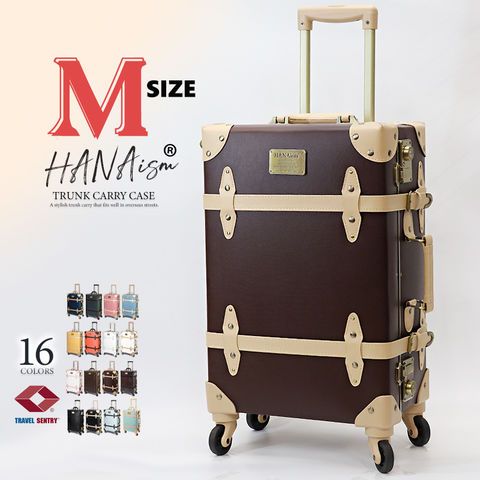 スーツケース Mサイズ キャリーケース キャリーバッグ TSAロック 軽量 中型 トランク 海外 旅行 かわいい 女子旅 HANAism NN 11 ブラウンべージュ トラベルソムリエ t-m3