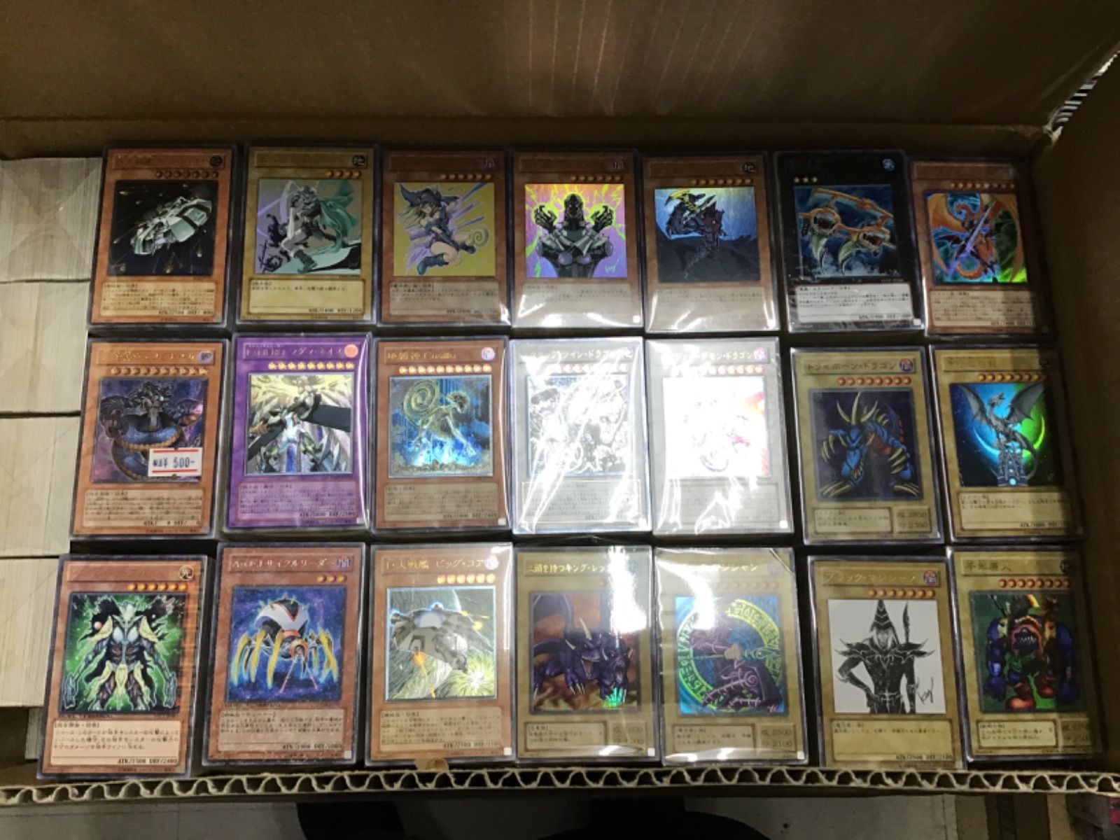遊戯王　10000枚まとめ売り 遊戯王まとめ売り（10000枚以上）3.5メートル 管理番号020