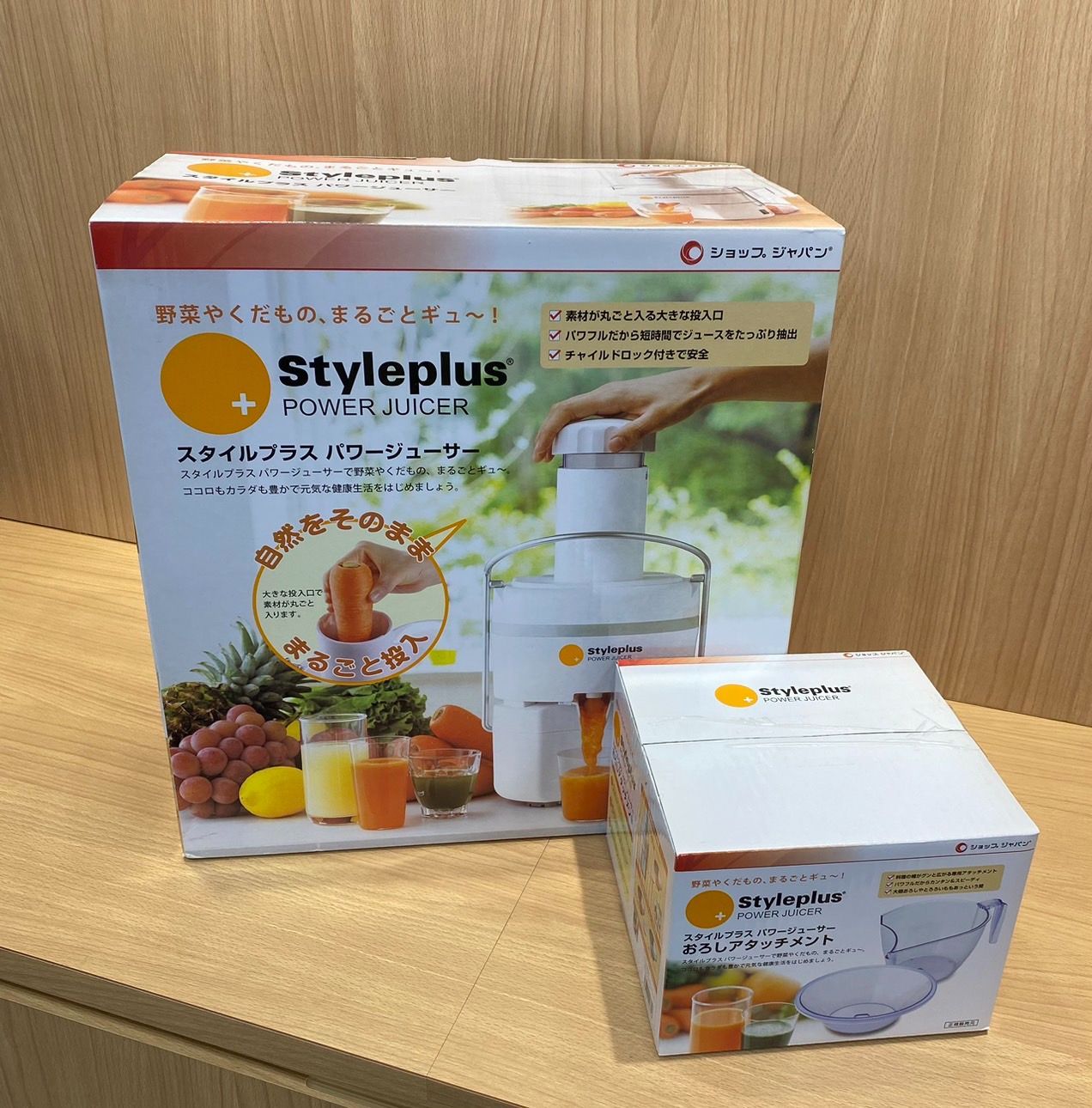 【新品未使用品】Shop Japan スタイルプラス パワージューサー 新品未使用品】Shop Japan スタイルプラス パワージューサー