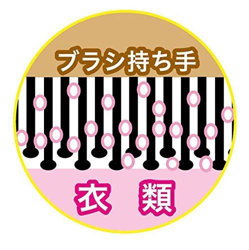 浅草アートブラシ 馬毛