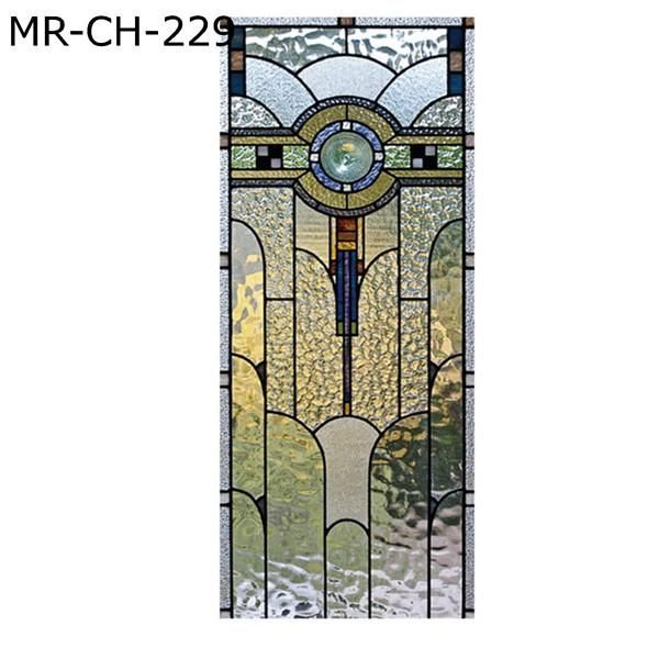 ステンドグラス 窓フィルム 目隠しガラスシート 貼ってはがせる ウィンドウフィルム 目隠しシール 断熱 薔薇柄 欧米風 水だけで貼れ ウィンドウフィルム ガラスシート 教会の様式 欧米風 ガラス めかくしシート 断熱 外から見えないシート 剥がせる 水で貼るだけ 風呂場 Amazon｜窓フィルム  ステンドグラス 薔薇柄 目隠しシート レトロ めかくしシート 教会の様式 剥がせる 暑さ対策 遮光 紫外線カット ...