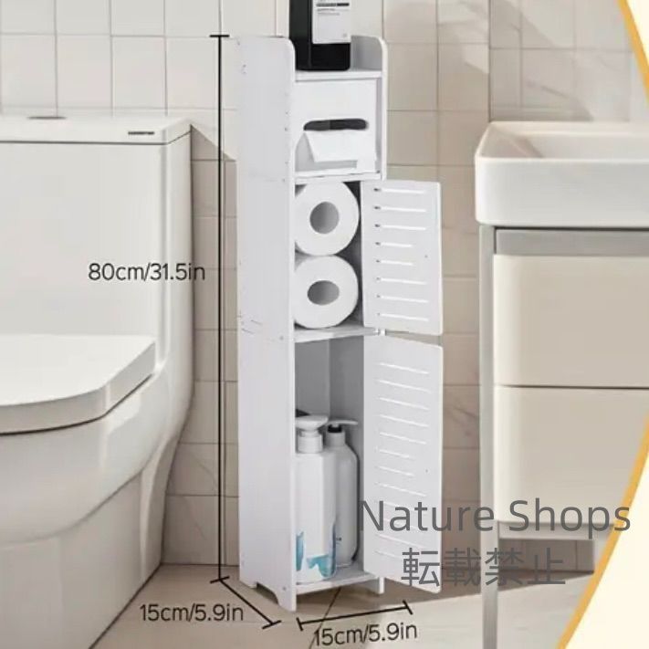 V-MAX 1200 ワイズギア メタルマックスV2 エアスクープ左右 V-MAX 1200