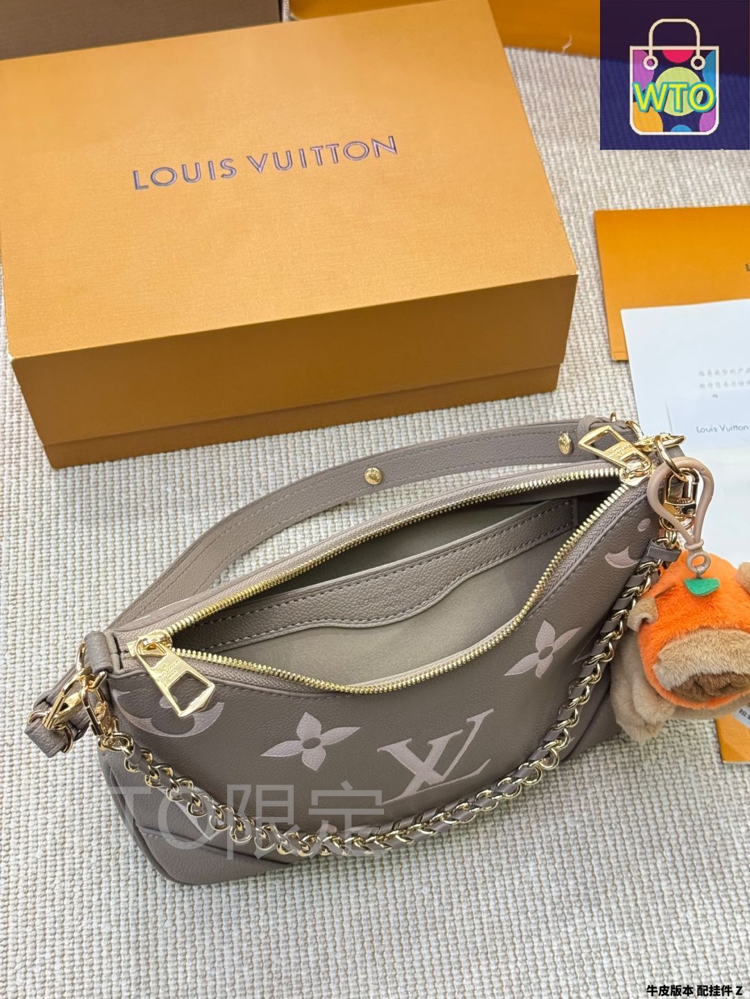 コルネット　ノーブランド品　未使用品 今日特価】Louis Vuitton Vintage Cornet Bag ルイヴィトン