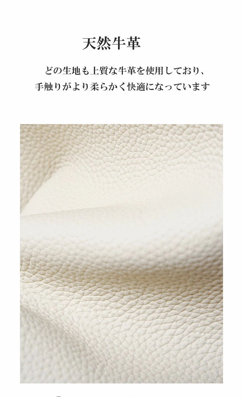 バック レディース