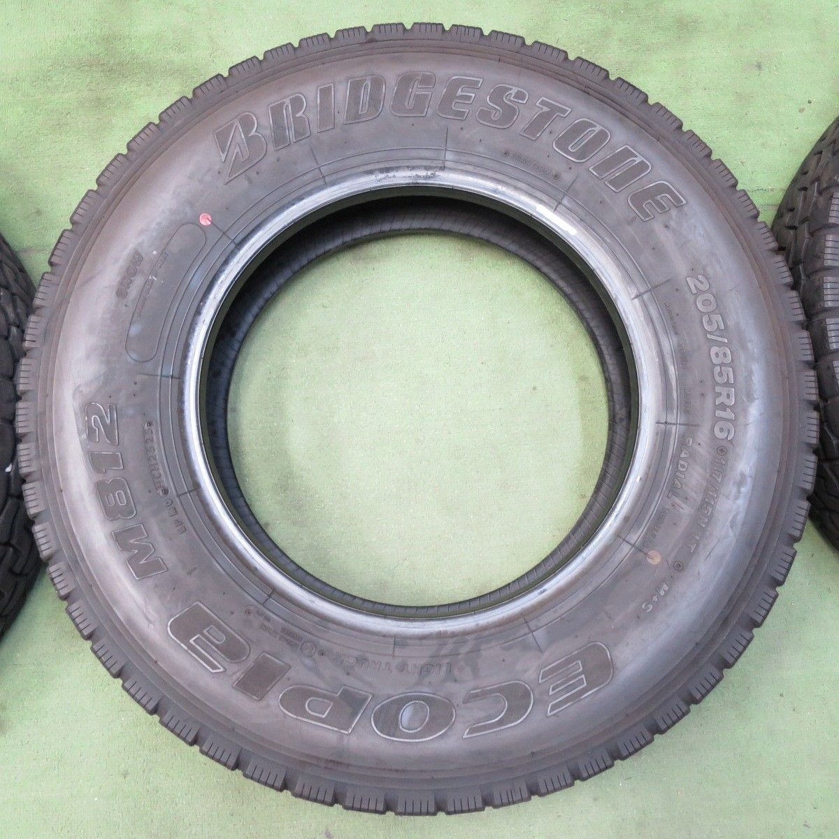 ブリヂストン エコピア