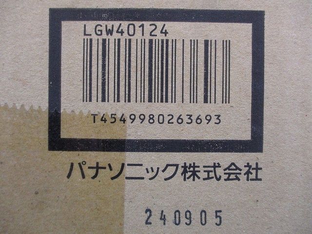 非調光 LGW40124