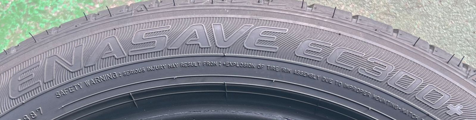 オープンセール 福袋 ☆送料無料☆【2021年製造】【溝6分山】DUNLOP ENASAVE EC300+ 4 タイヤ・ホイール