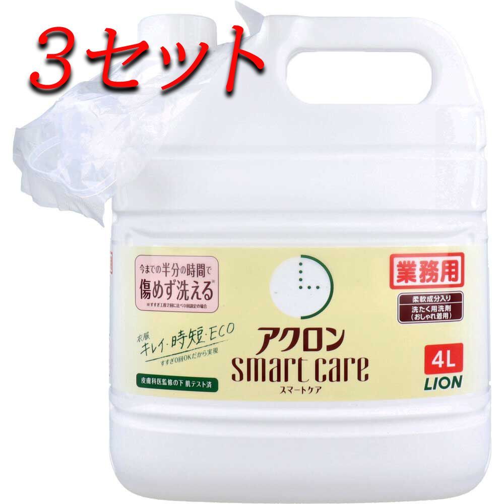 diptyque ディプティック シャンプー コンディショナー ボディミルク