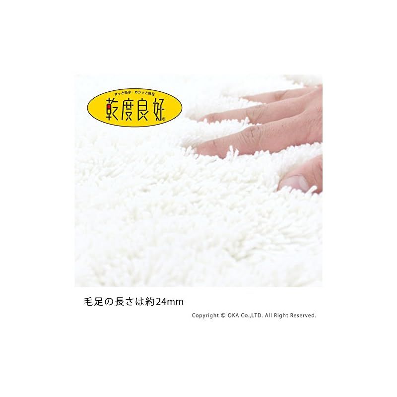 抗菌