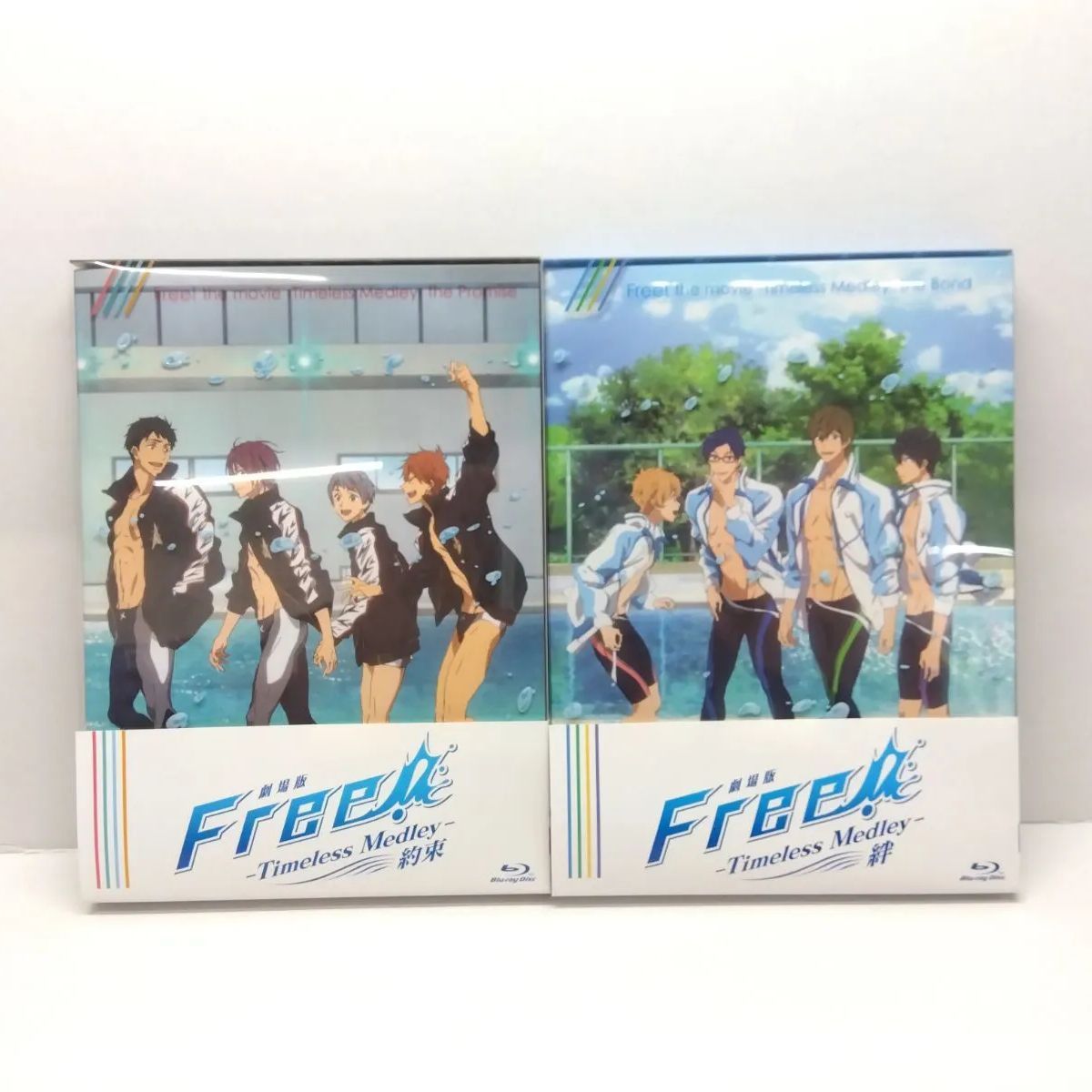 Free! Blu-ray 1期～3期 絆 約束 夢 他セット まとめ売り アニメ