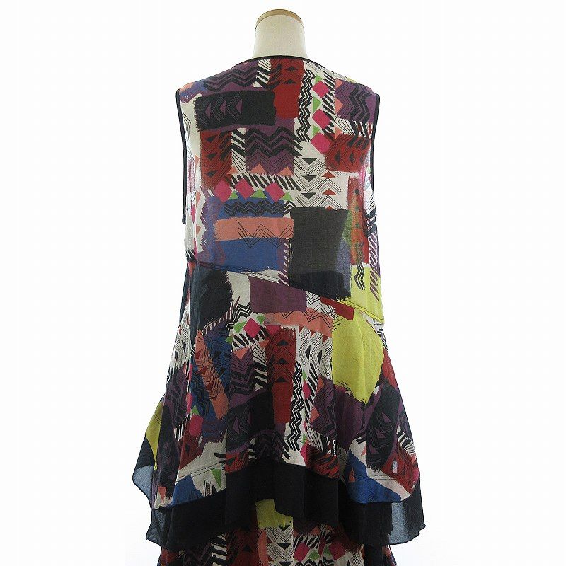 ❤️エイココンドウ（EIKO KONDO）のフレアスカート❤️ エイココンドウ EIKO KONDO 美品 セットアップ フレアスカート