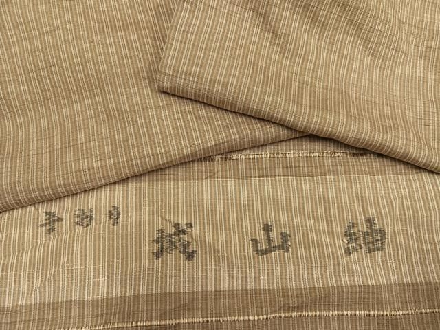 平和屋着物●城山紬 手織 間道 反端付き 正絹 AABA8892ph