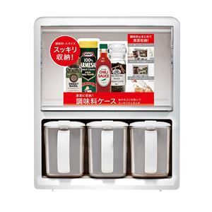 6個セット 調味料ラック|スパイスラック 幅30.6cm ホワイト 上段 フード付きトレー 下段 調味料ポット Nフォルマ
