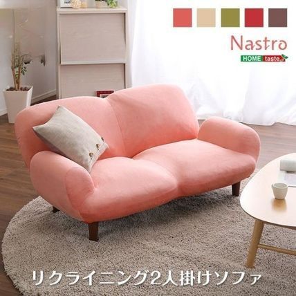 ソファ 2人掛け リクライニング 脚 取り外し ロータイプ ローソファ フロアソファ おしゃれ かわいい 5色 リビング 寝室 ワンルーム インテリア家具