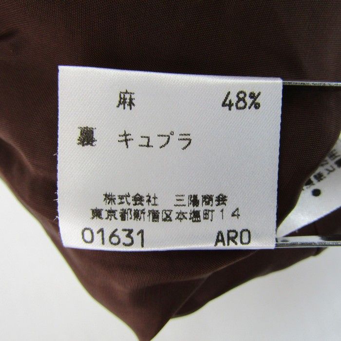 トップス レディース