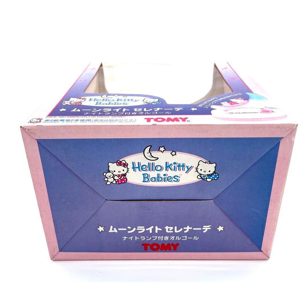 サンリオ Sanrio Hello Kitty ハローキティ ムーンライトセレナーデ