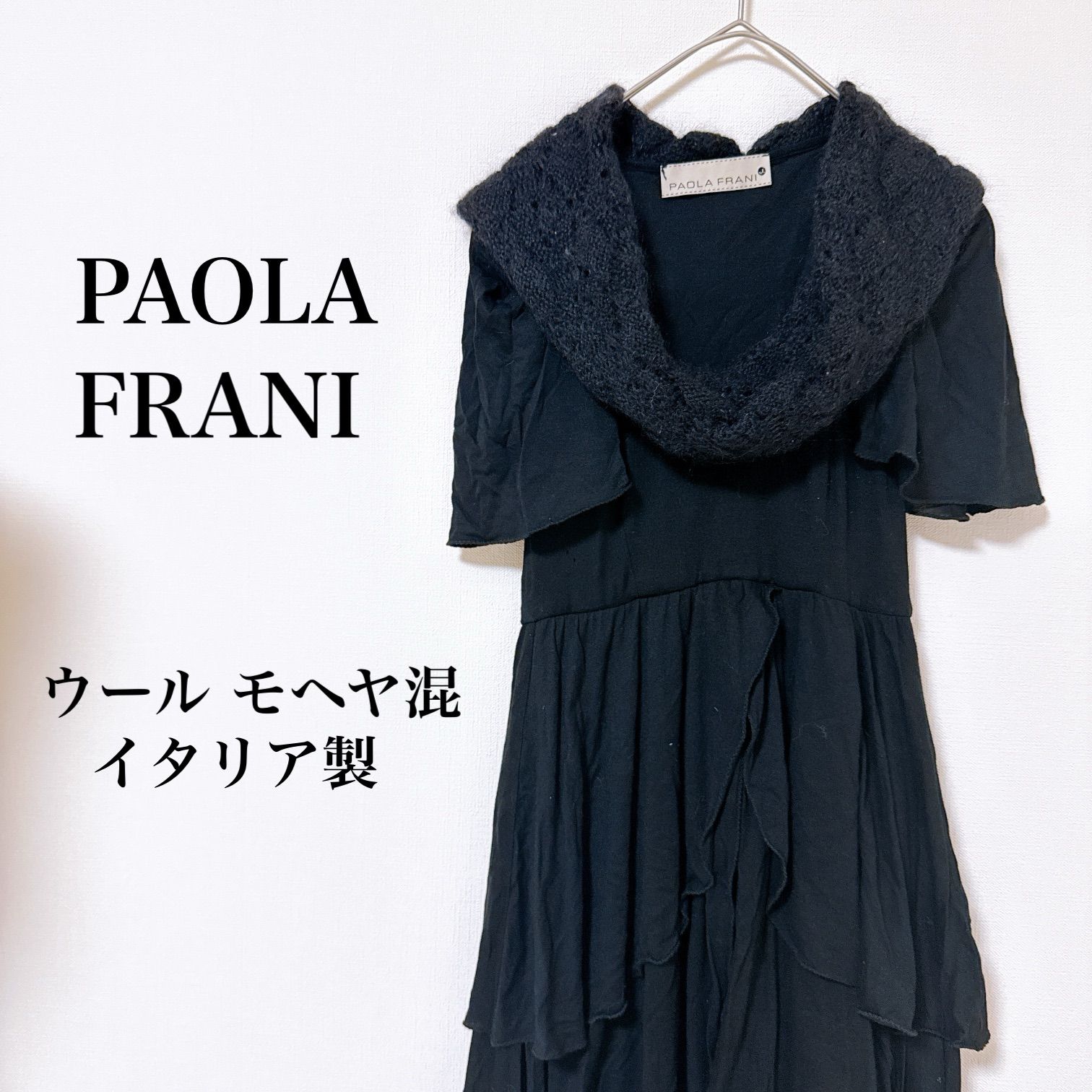 PAOLA FRANI パオラフラーニ レディース ワンピース サイズ：38