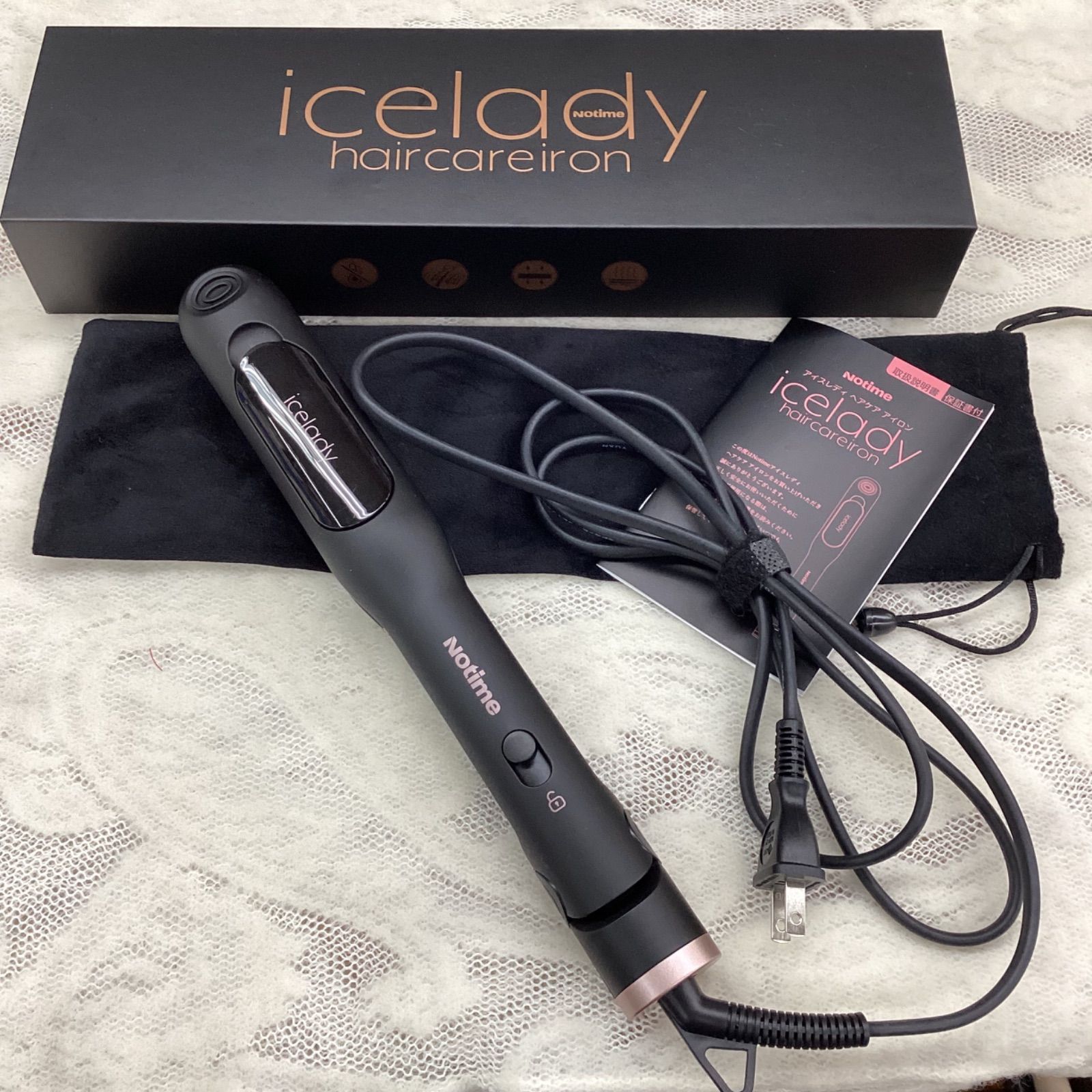 ☆中古美品☆iceladyストレートヘアアイロン icelady アイスレディ ヘアケアアイロン ストレートアイロン