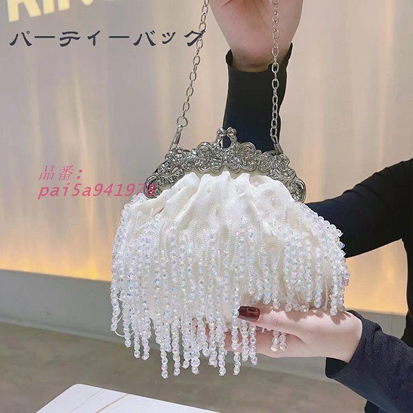 パーティーバッグ ハンドバッグ 鞄カバン 二次会 披露宴 pai5a941978