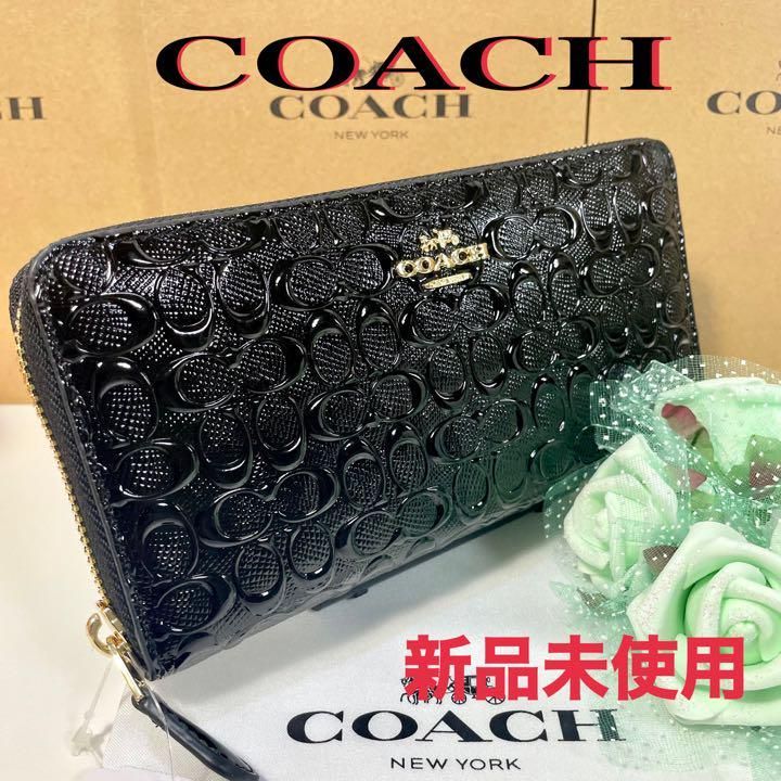 数量限定 ♡COACH 黒 ブラック オールブラック 長財布 オプアート 長